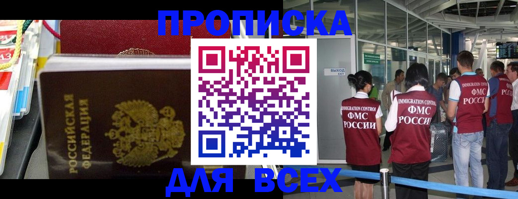 форма 3 в Тамбовской области